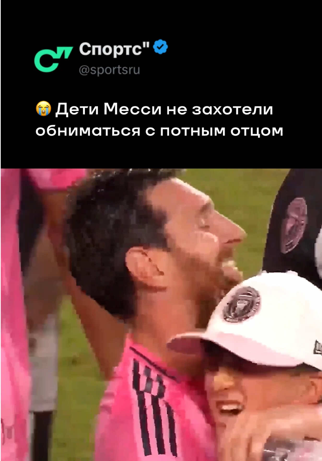 @Sports.ru