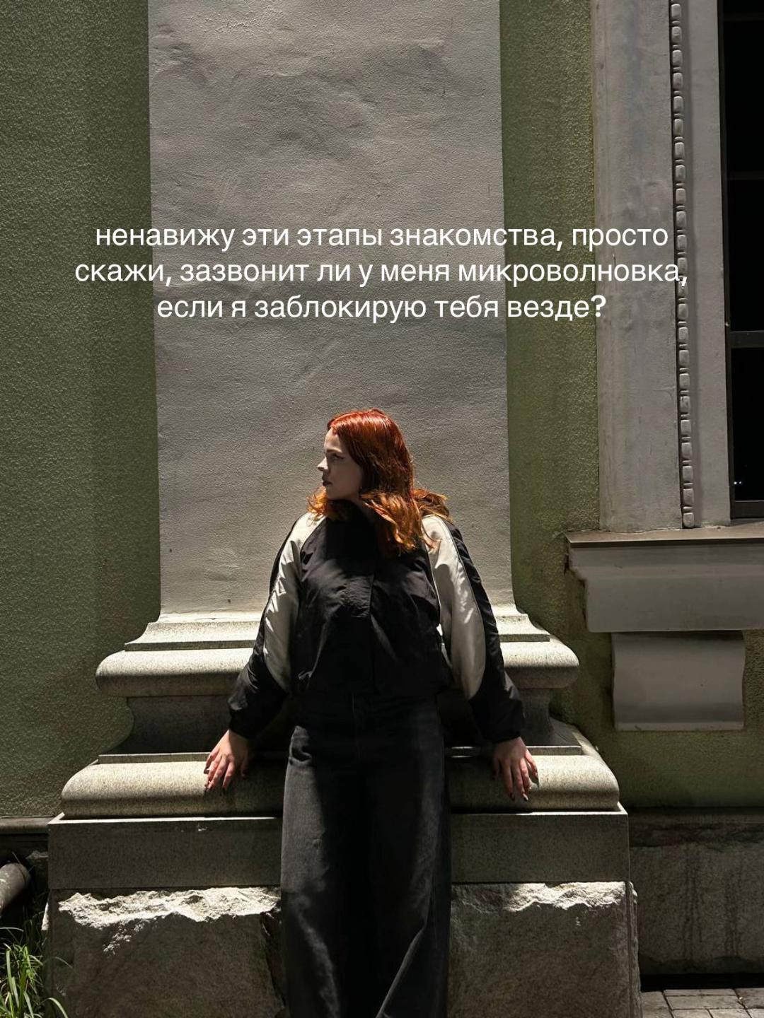 @тгк dashkiss