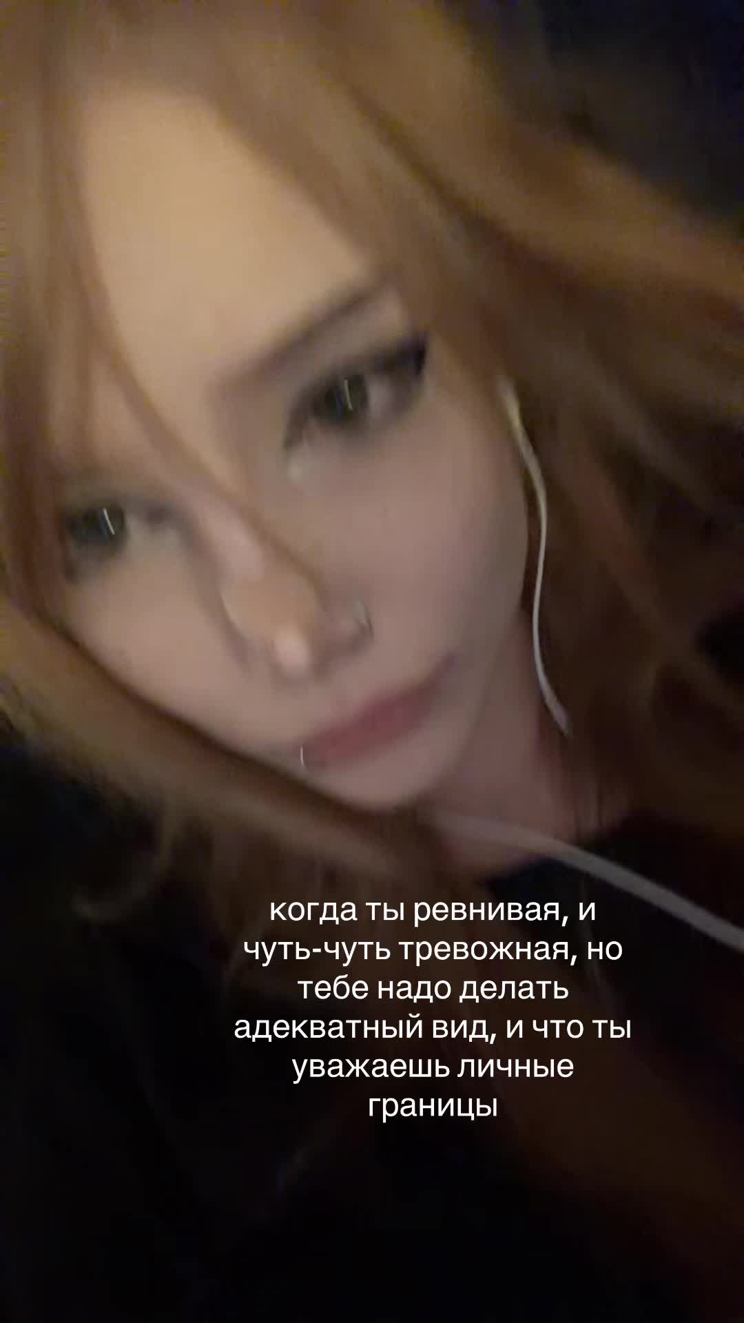 @спиртик