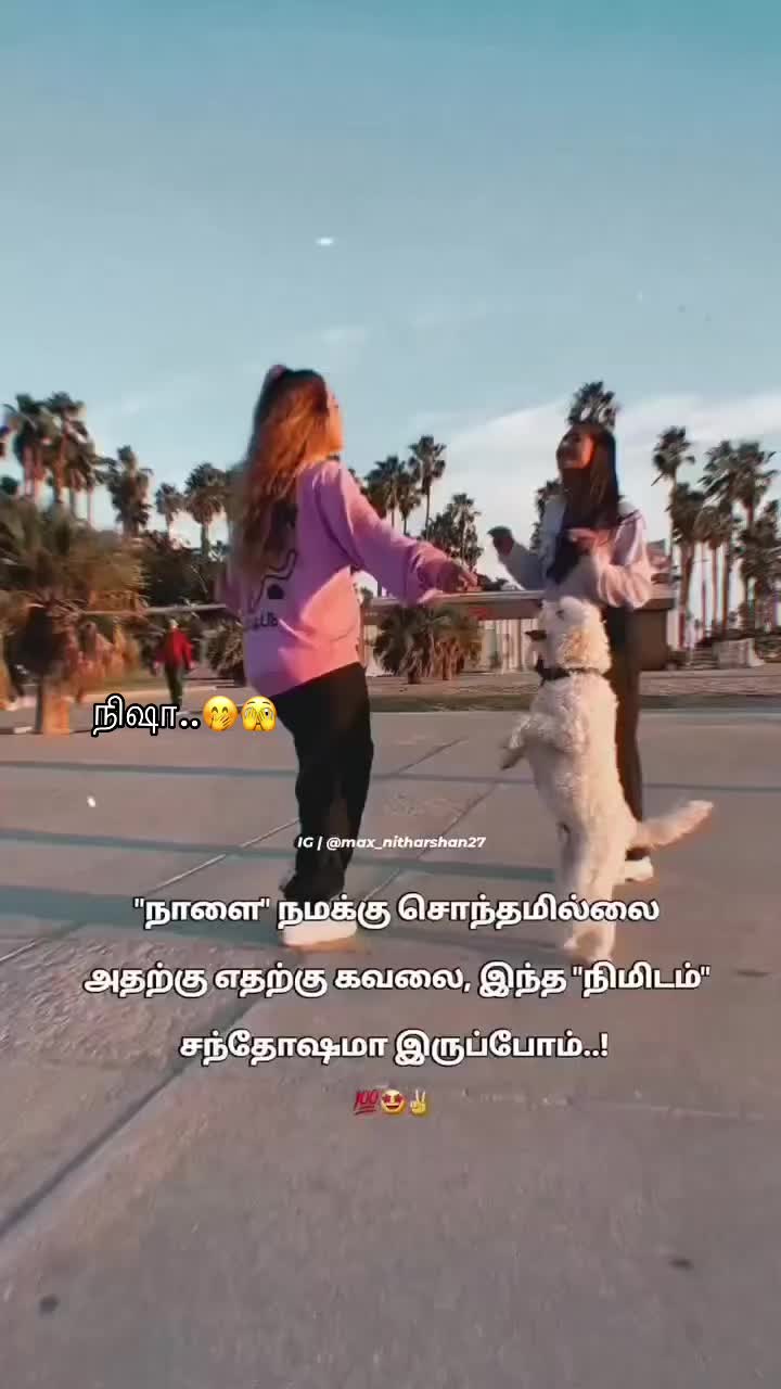 @🔱🕉️சிவன் மகள்🌻Ammu🕉️🔱SK💚