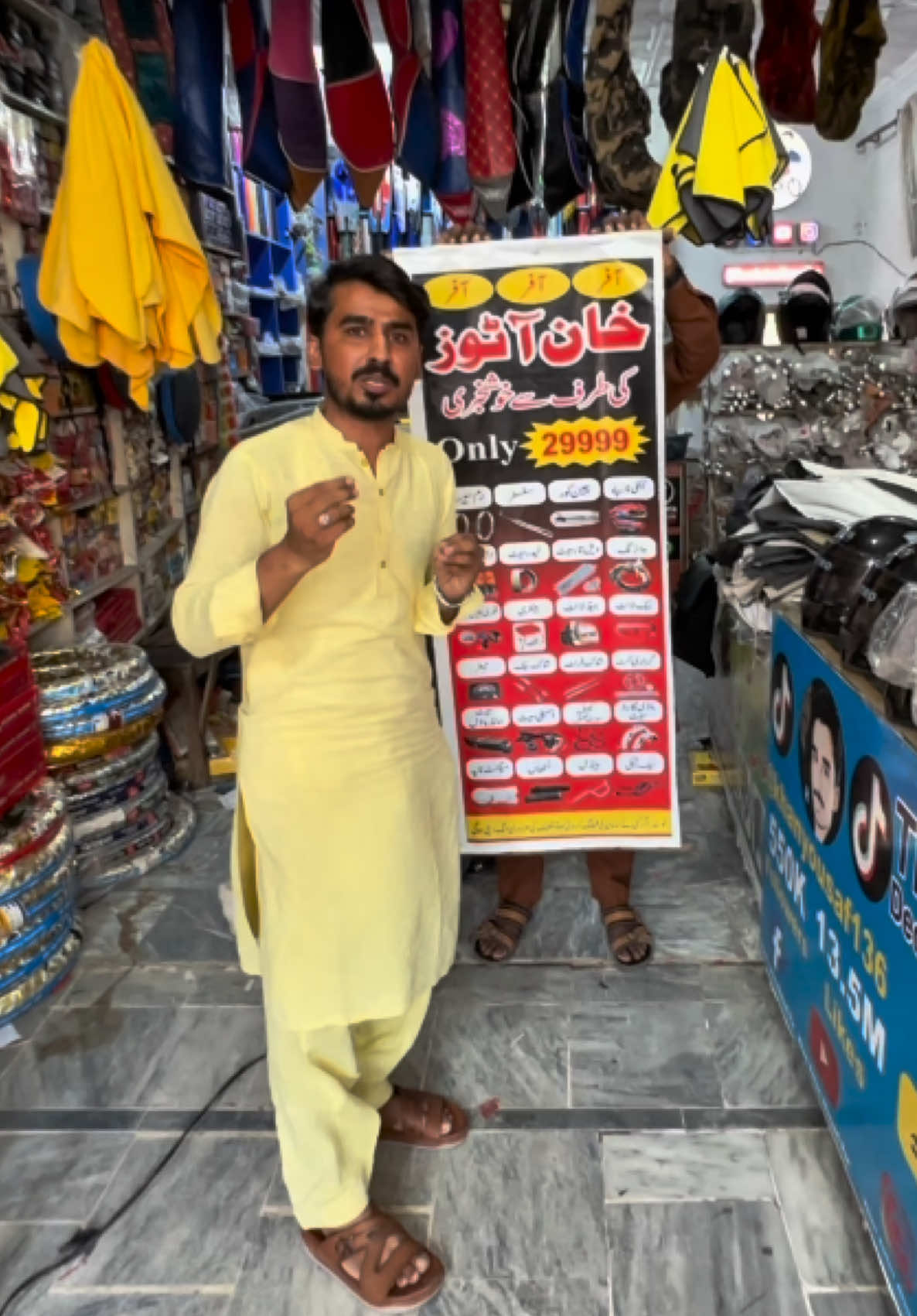 @Khan Autos Ahmad Pur