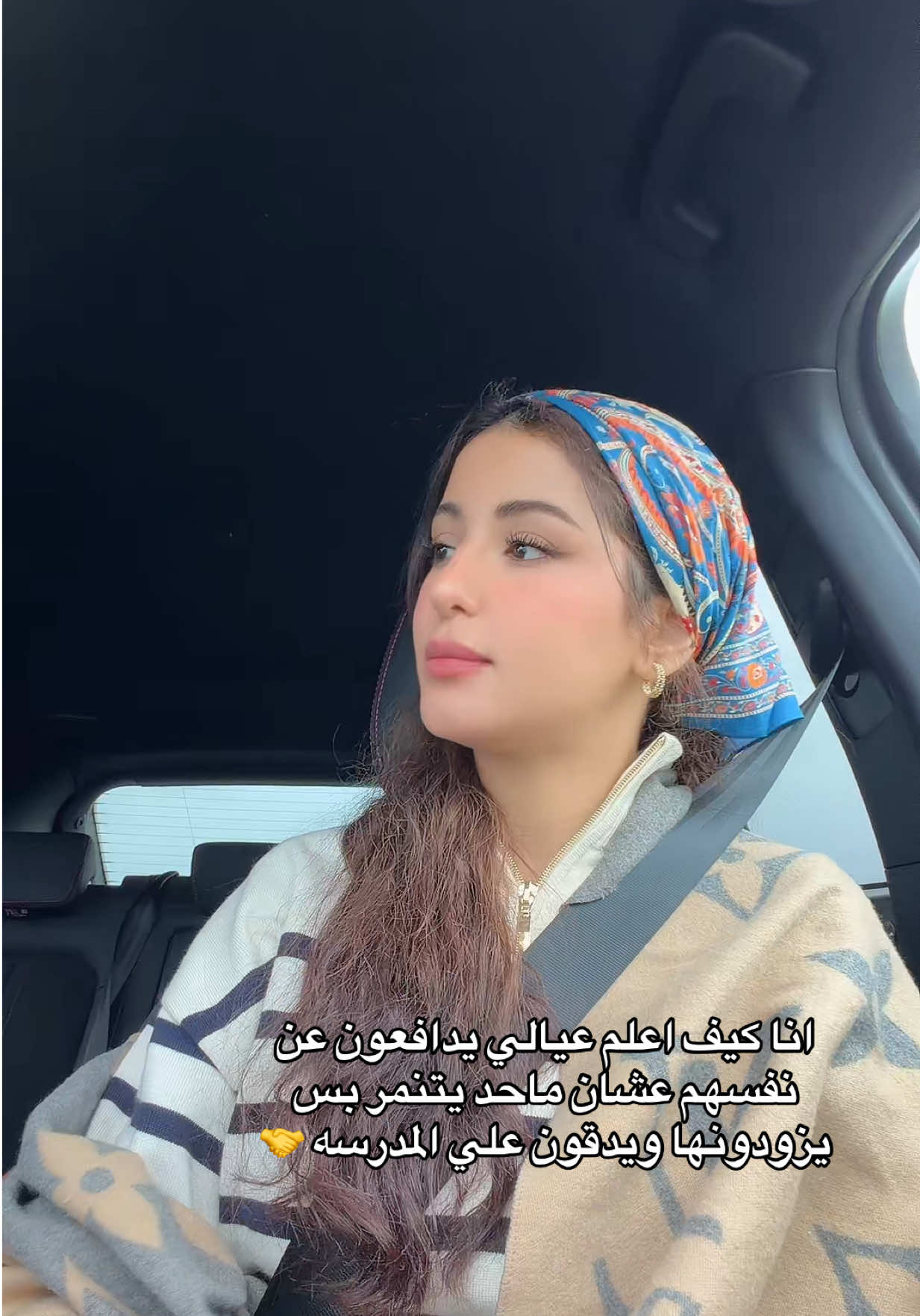 @raghdalibrahim