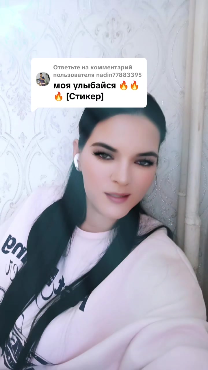 @🇷🇺ХуЛиГаНоЧкА🇷🇺