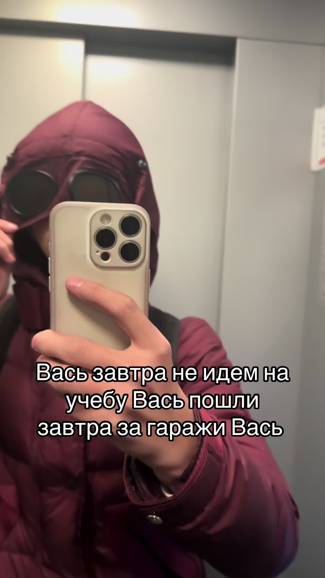 @PARKOS