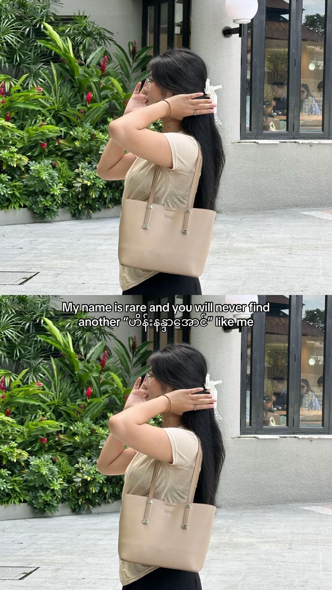 @WANG