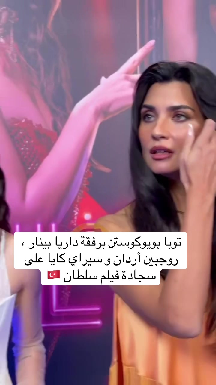 @نيسلي🎀