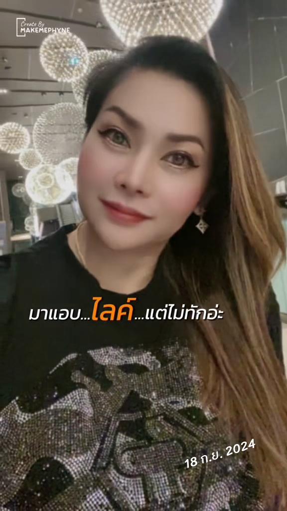 @The Universe🕊️🌟🕊️