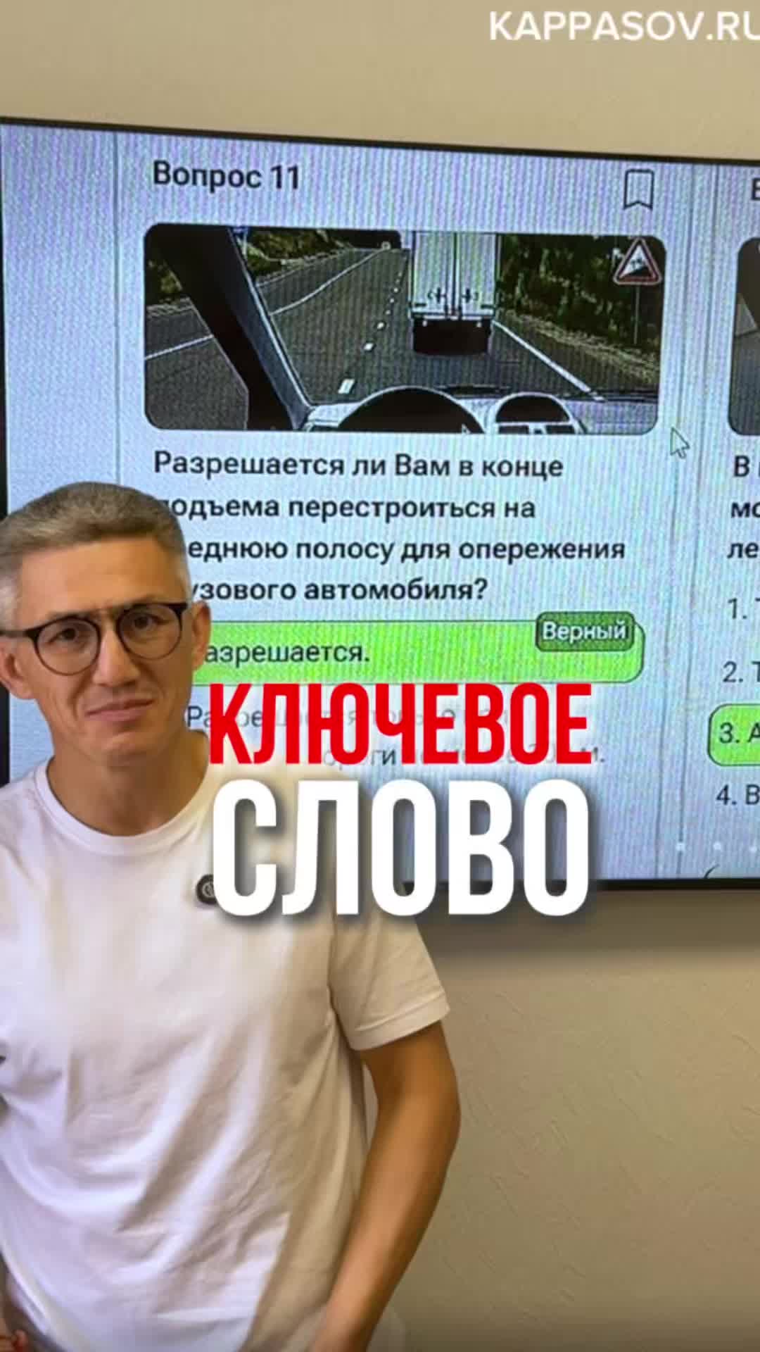 @avtoshkola