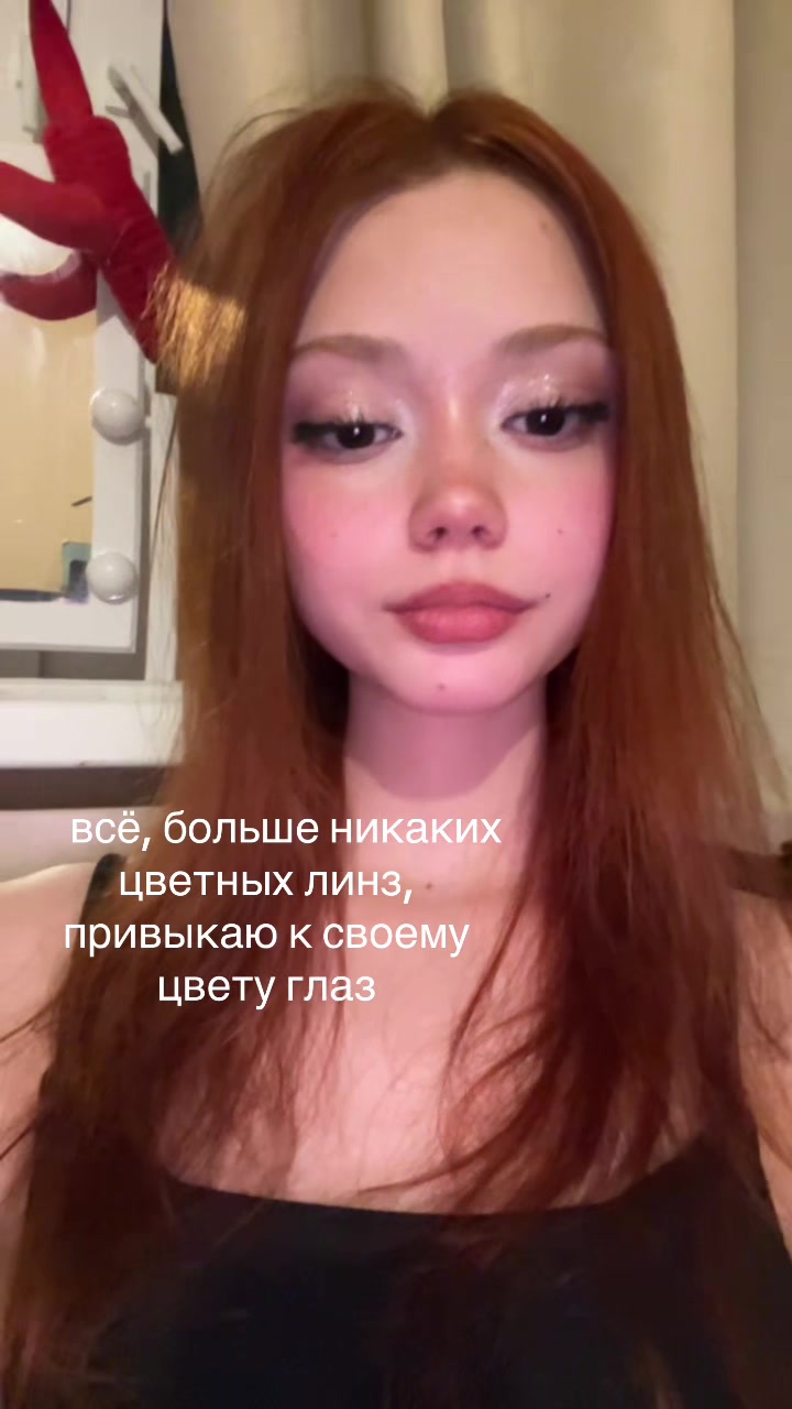 @meoww