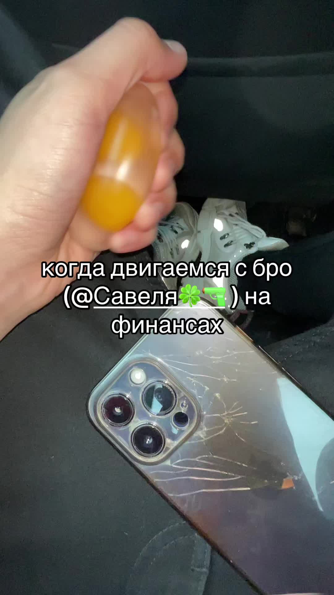 @аспин перкосет💊