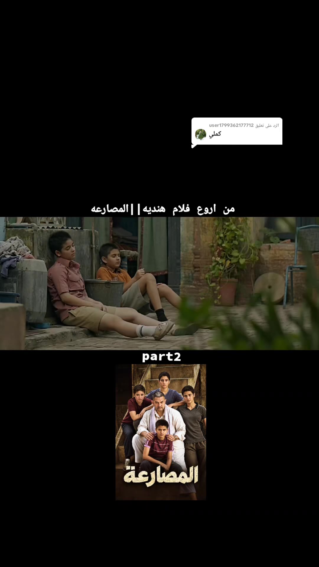 @مسلسلات تركيه 💫