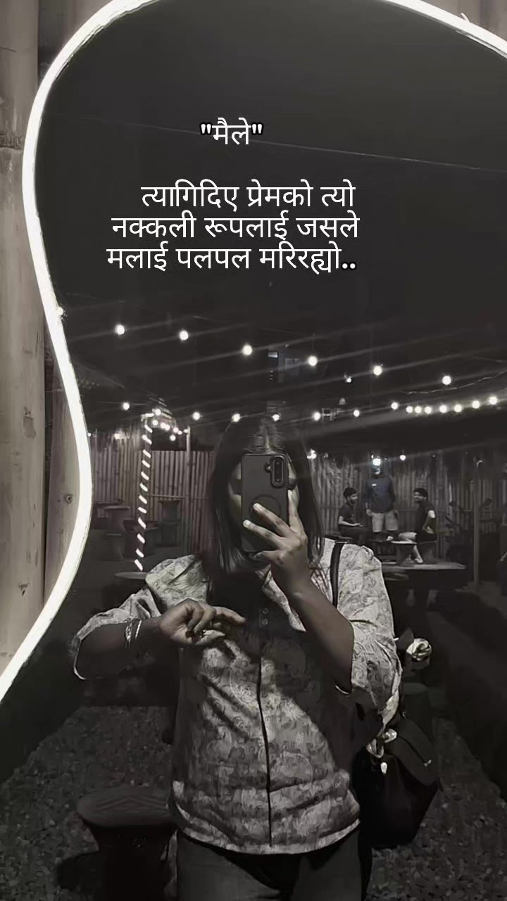 @❤️🕉️Deepa❤️🕉️