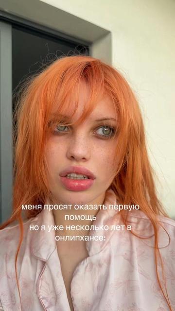 @артур