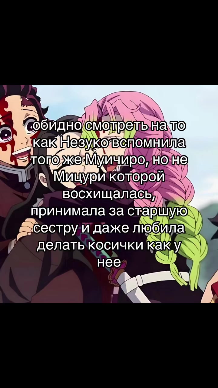 @рэйли