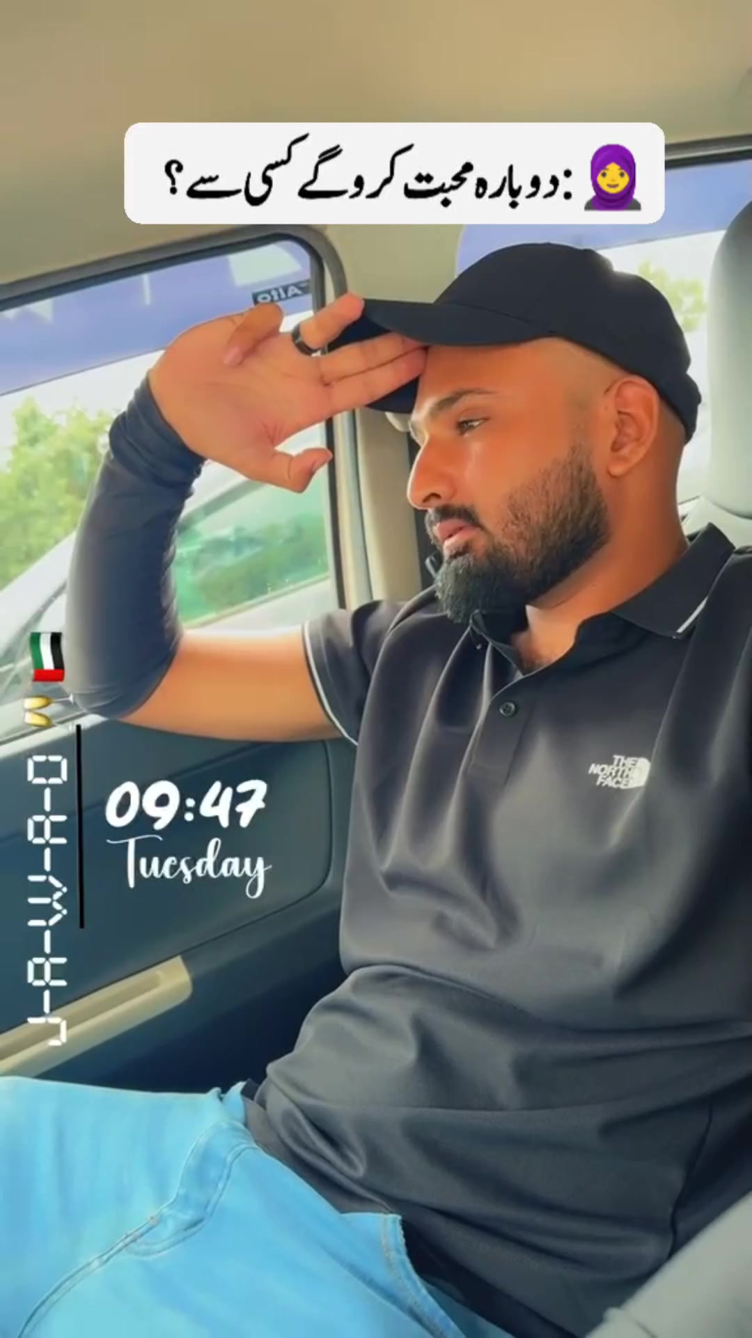 @AHMED₺🇹🇷🦅