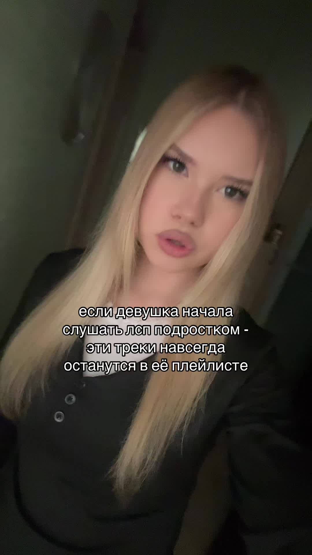 @дарϞна