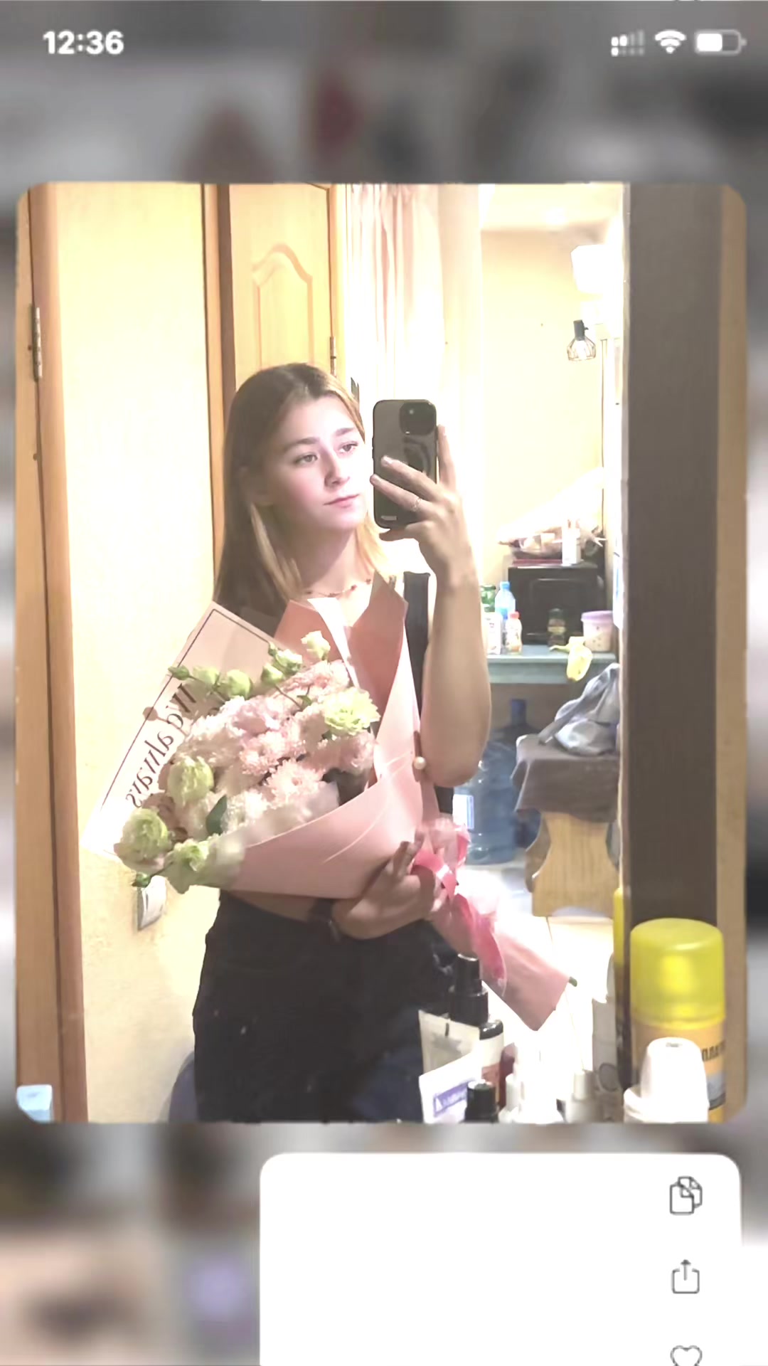 @А❤️