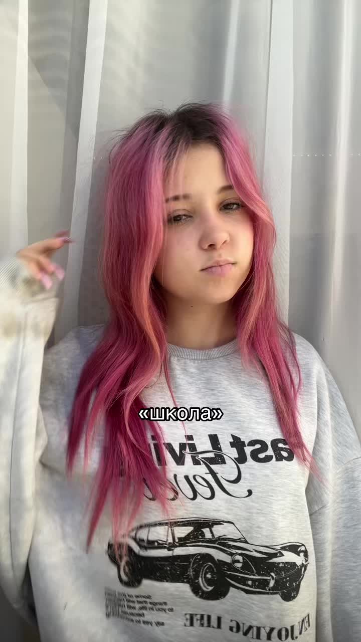 @тгк: софа я🍭