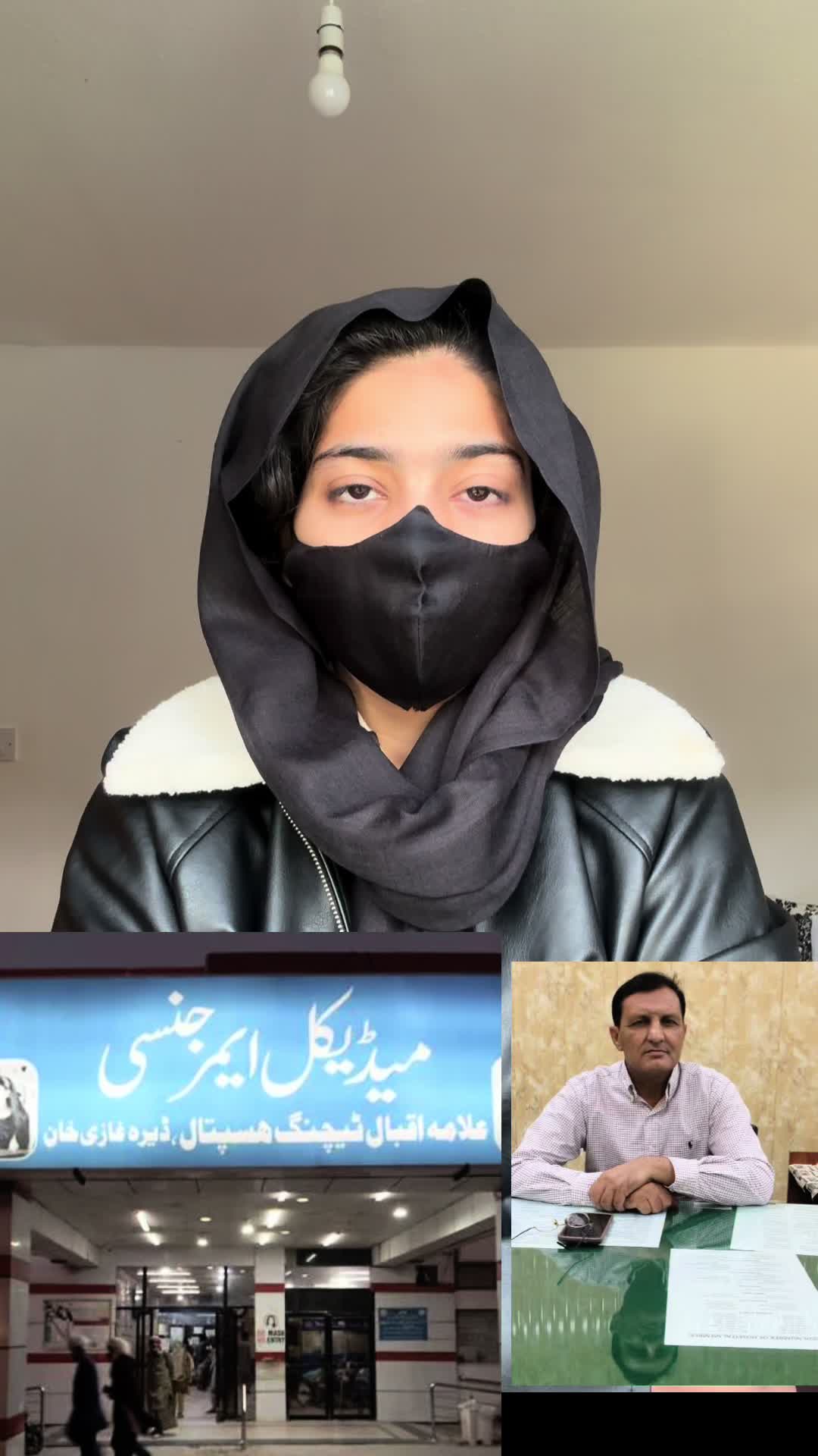 @Adv Ayesha Rehman🇵🇰