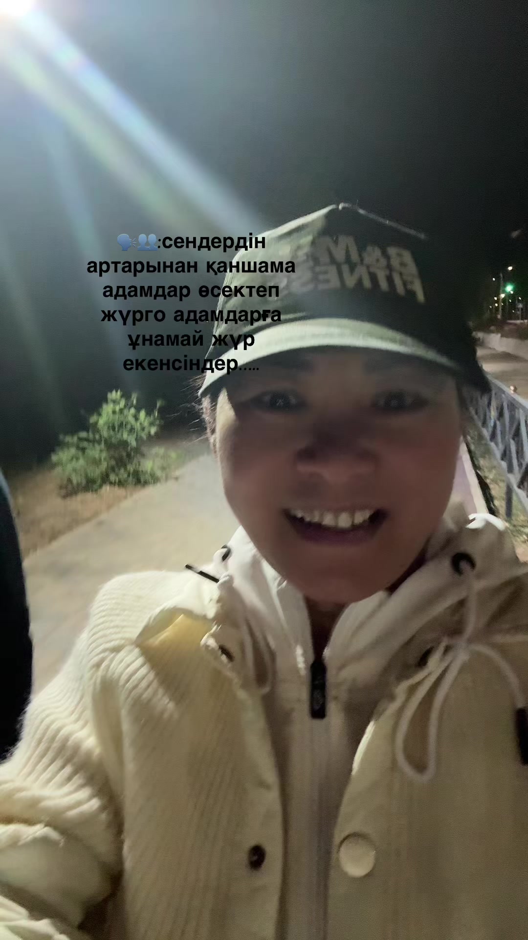 @Бибигуль Сайлауқызы