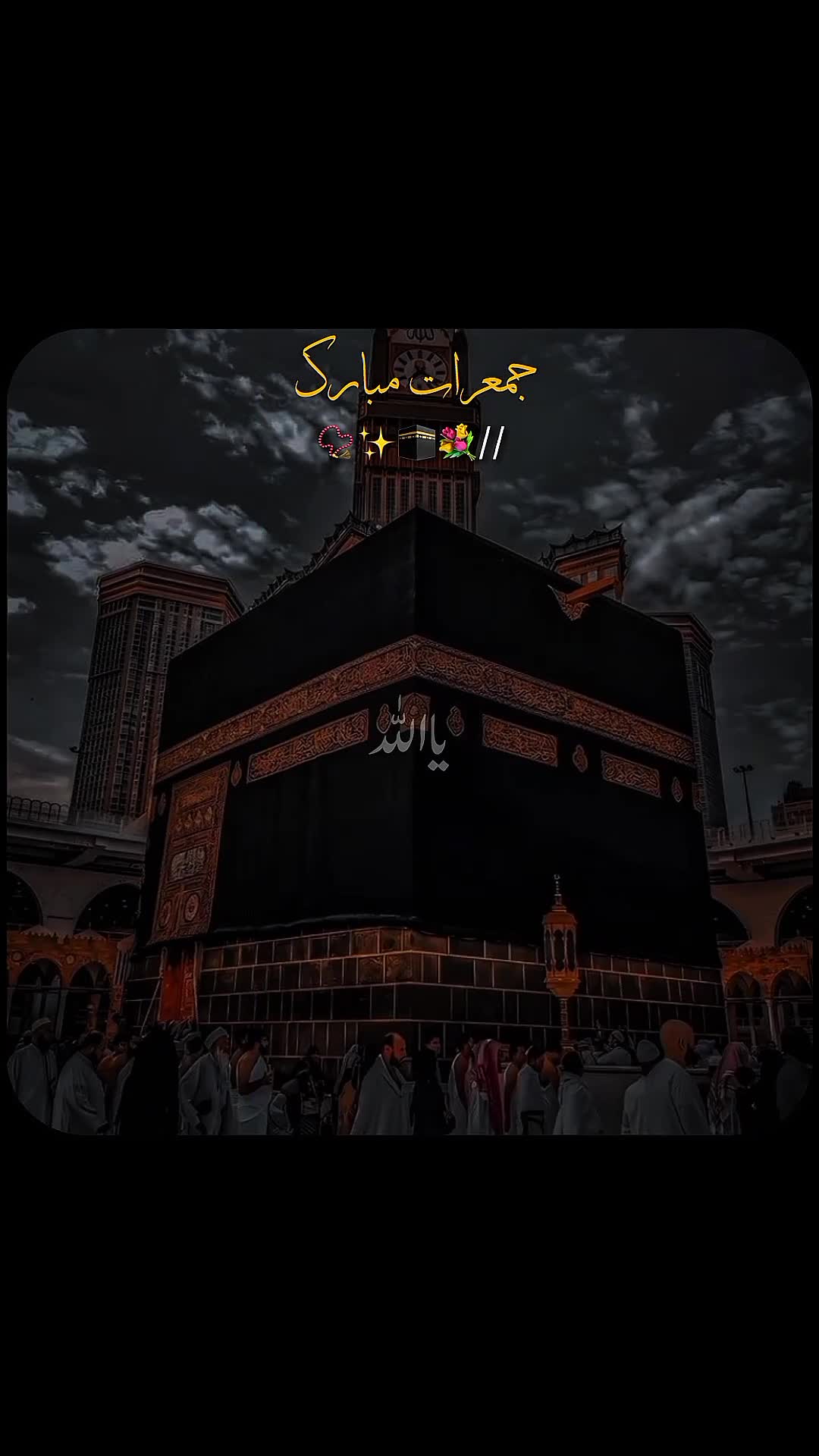 @✨dilawar edits✨