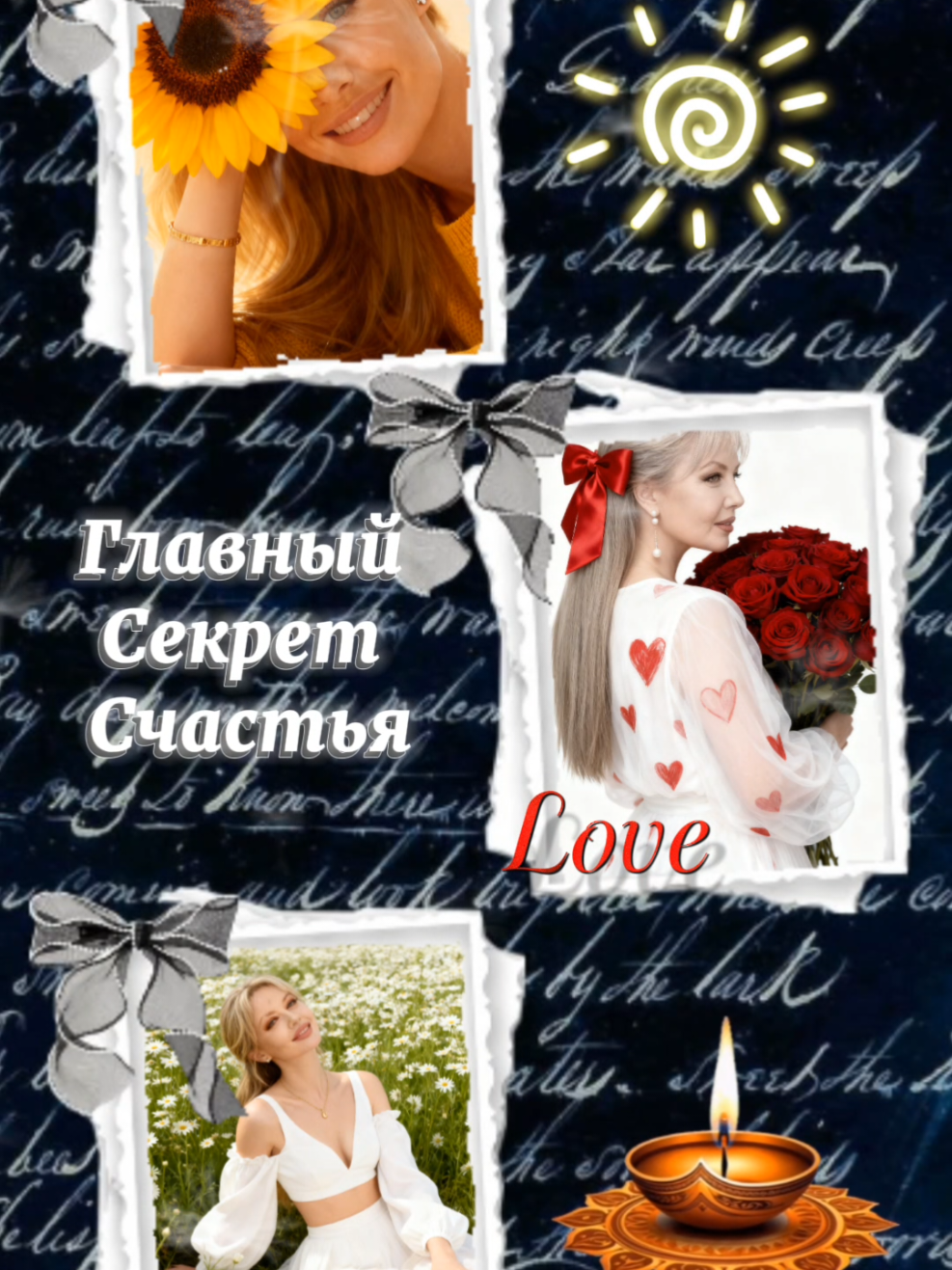 @Кхзнадин