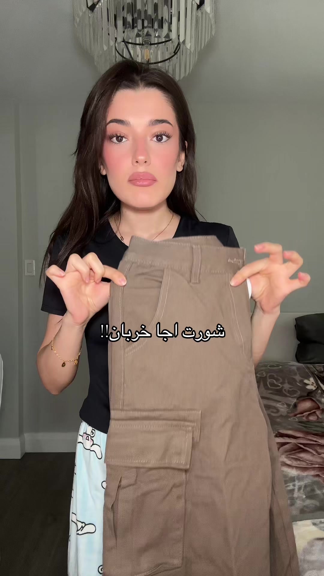 @Itsidraa