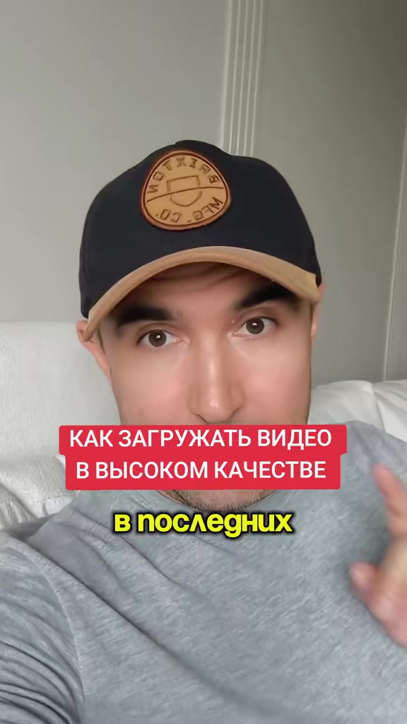 @Асет | Продвижение ТикТок
