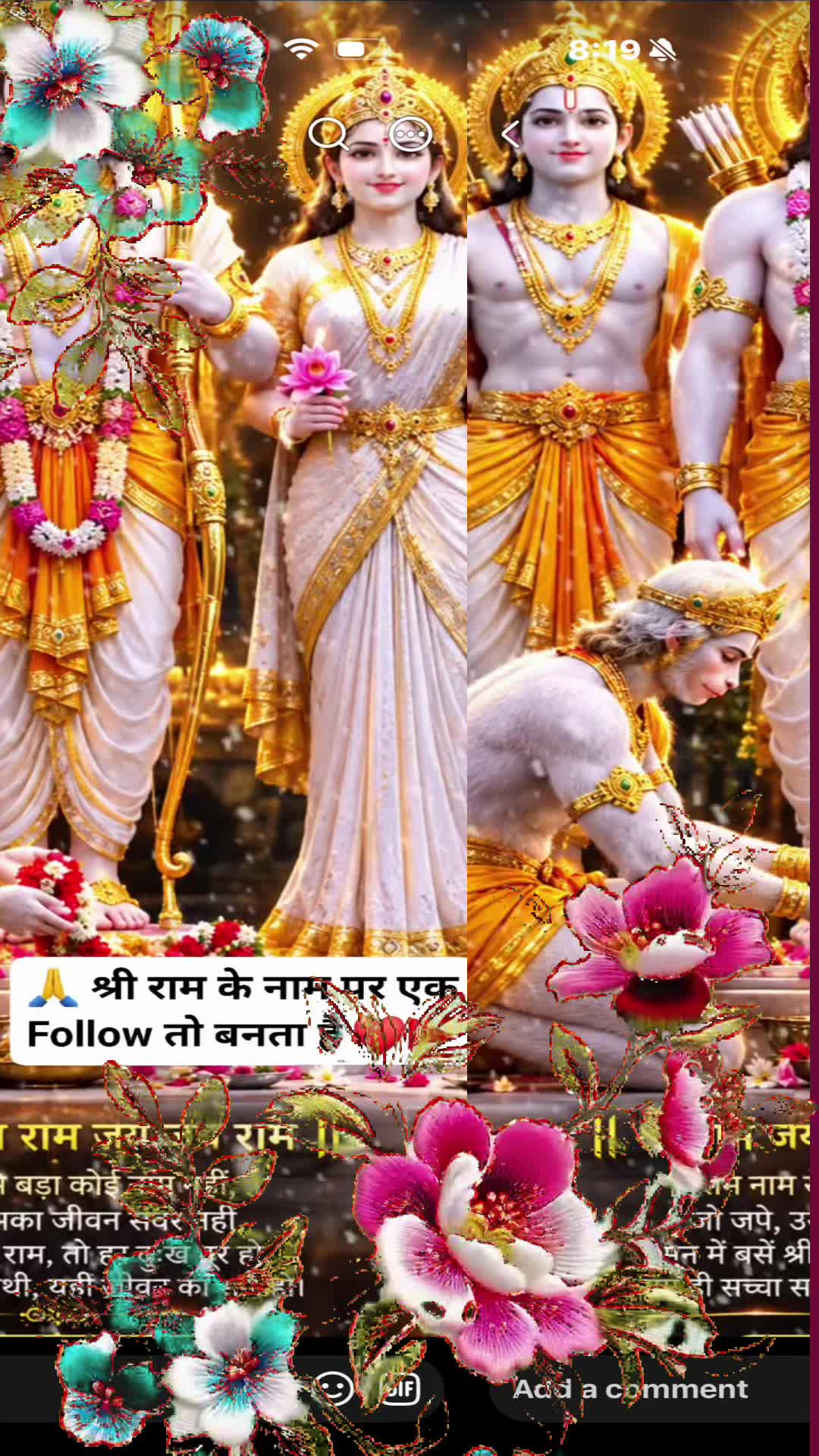 @RadhaKhrishna