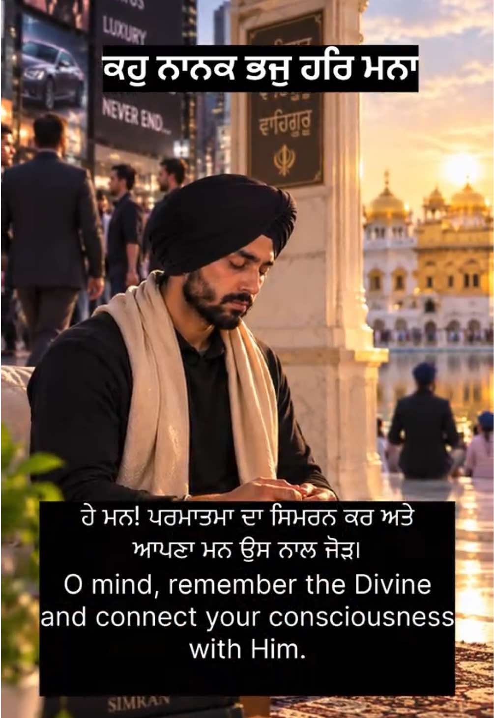 @waheguru_de_bol