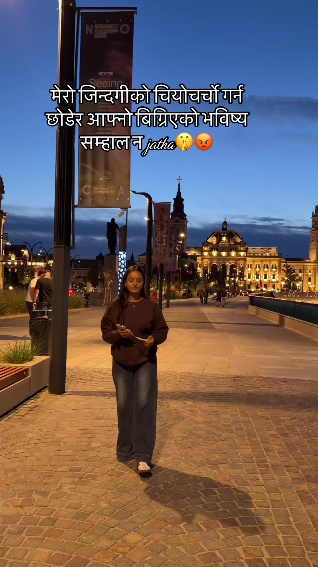 @Susmita Subedi