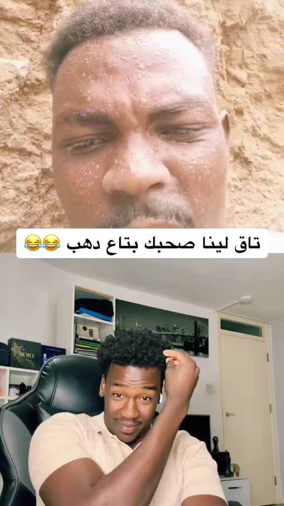 @khalik enjoy