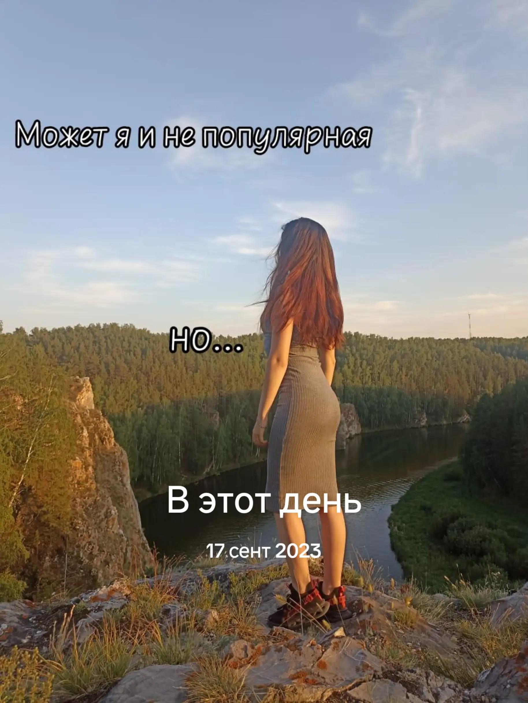 @Night Moon