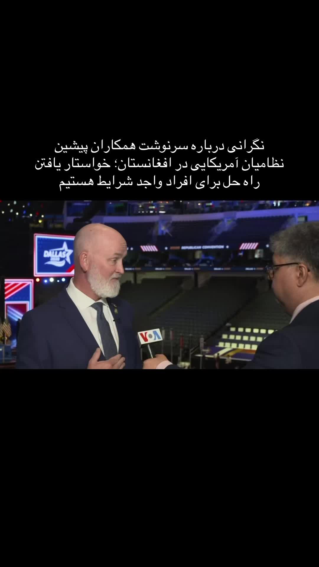 @Jafar Wahidi