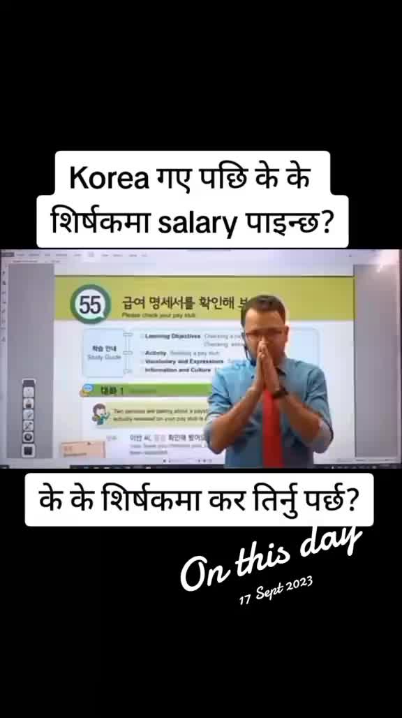 @Nabin khadka