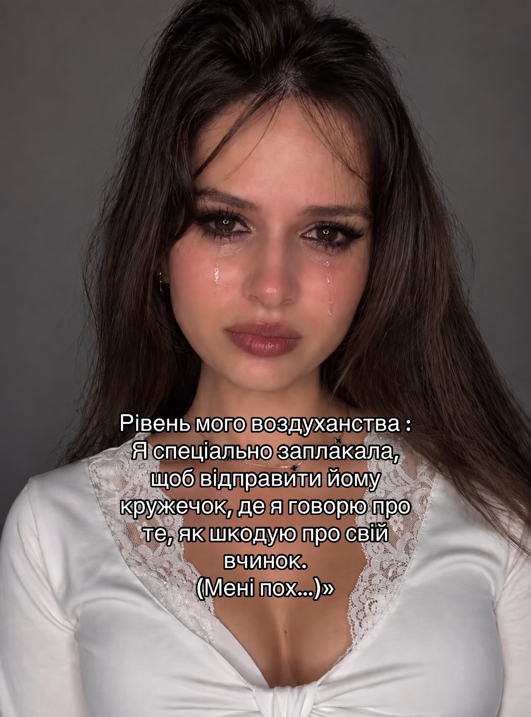 @Karina Cherry 👑