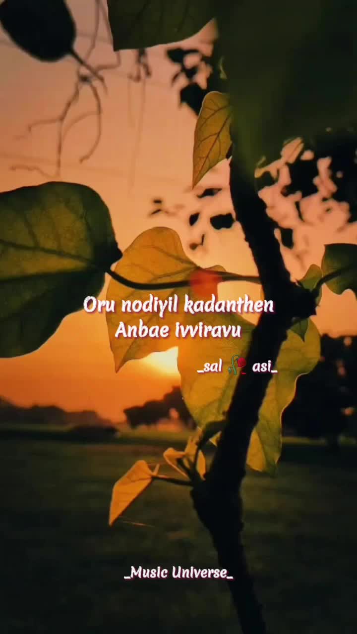 @SůThêN