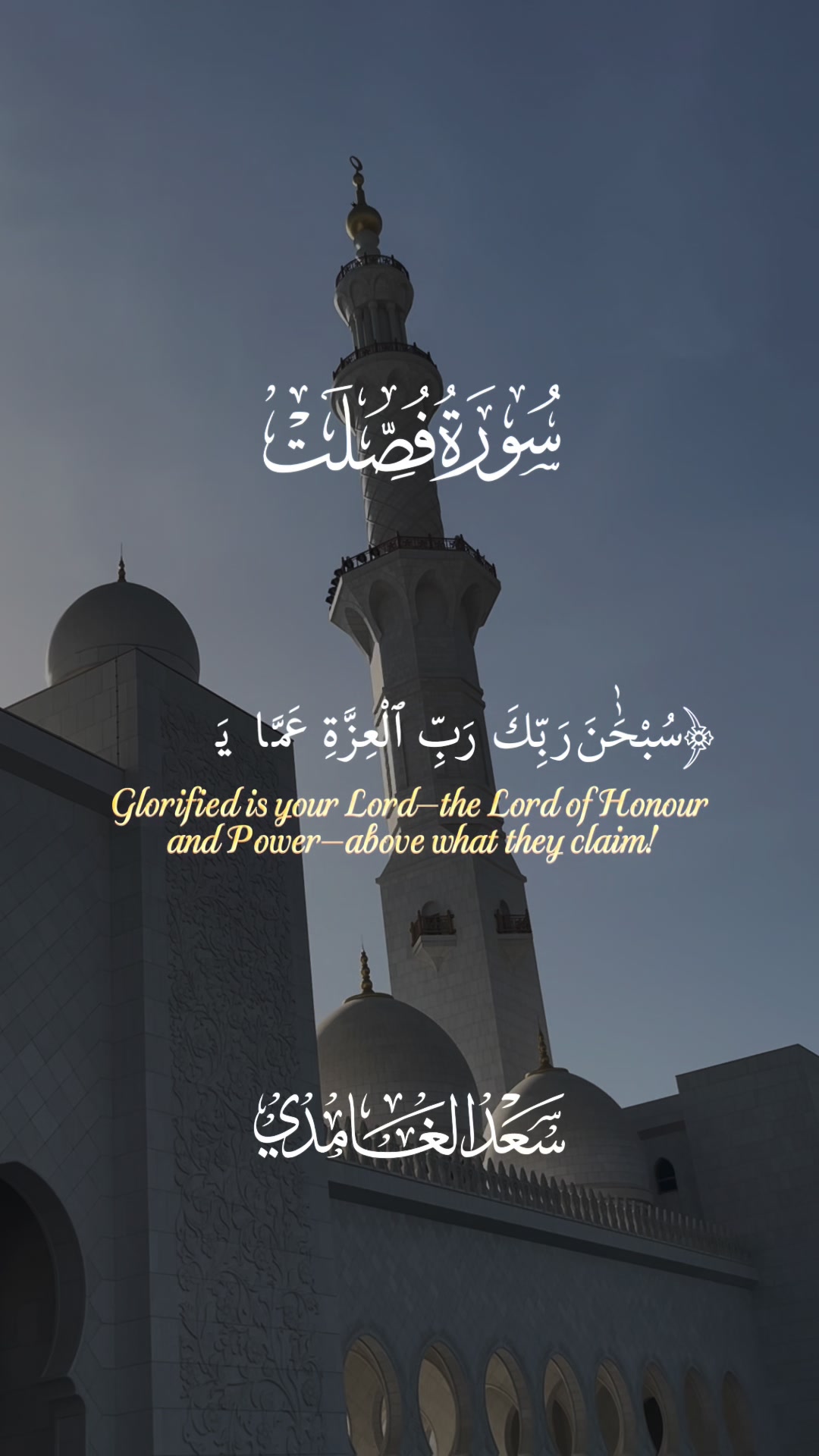 @maqrafiq
