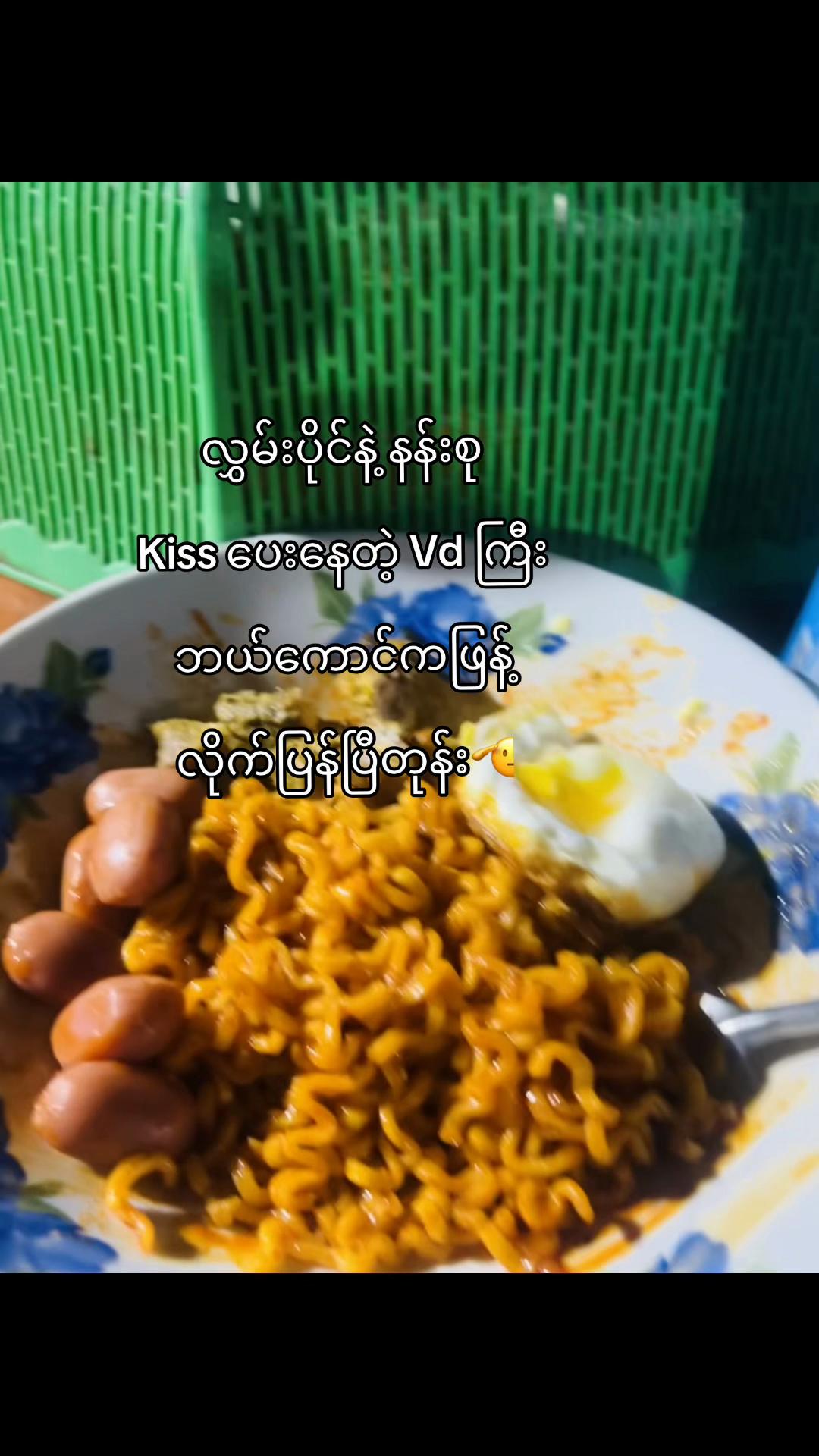 @Jytp