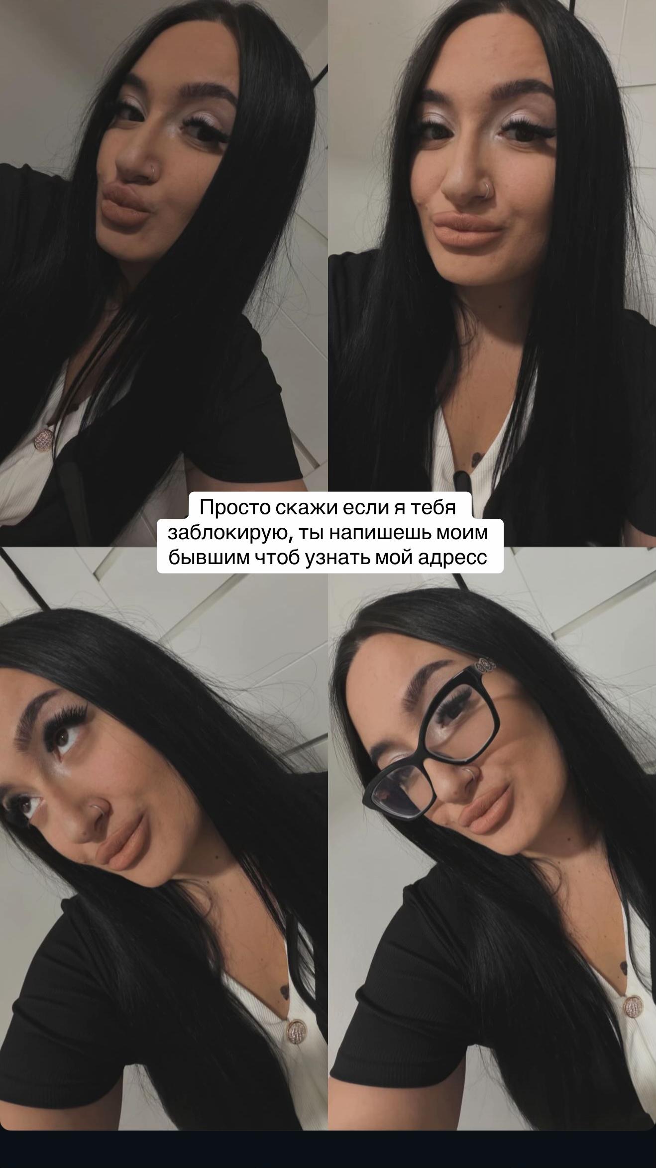 @Настенька🇺🇦