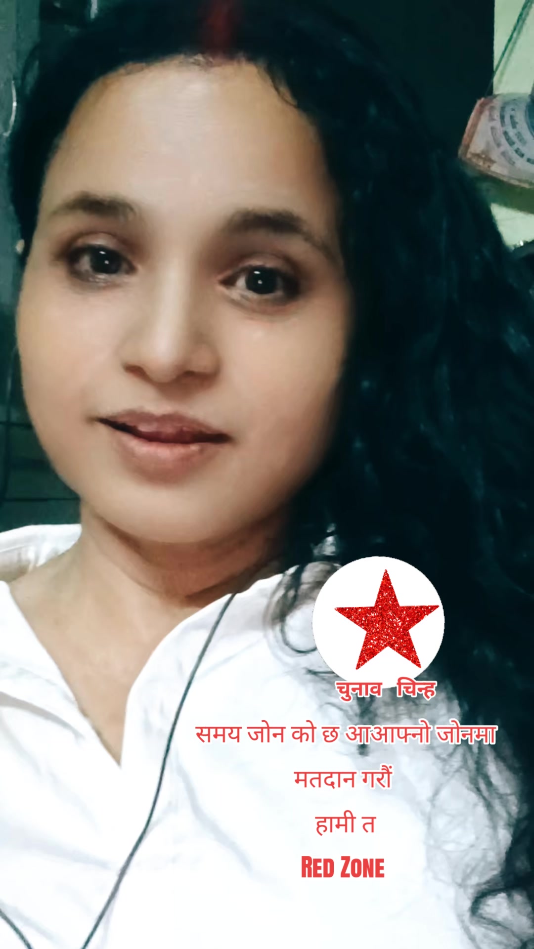 @Bhima Gautam888