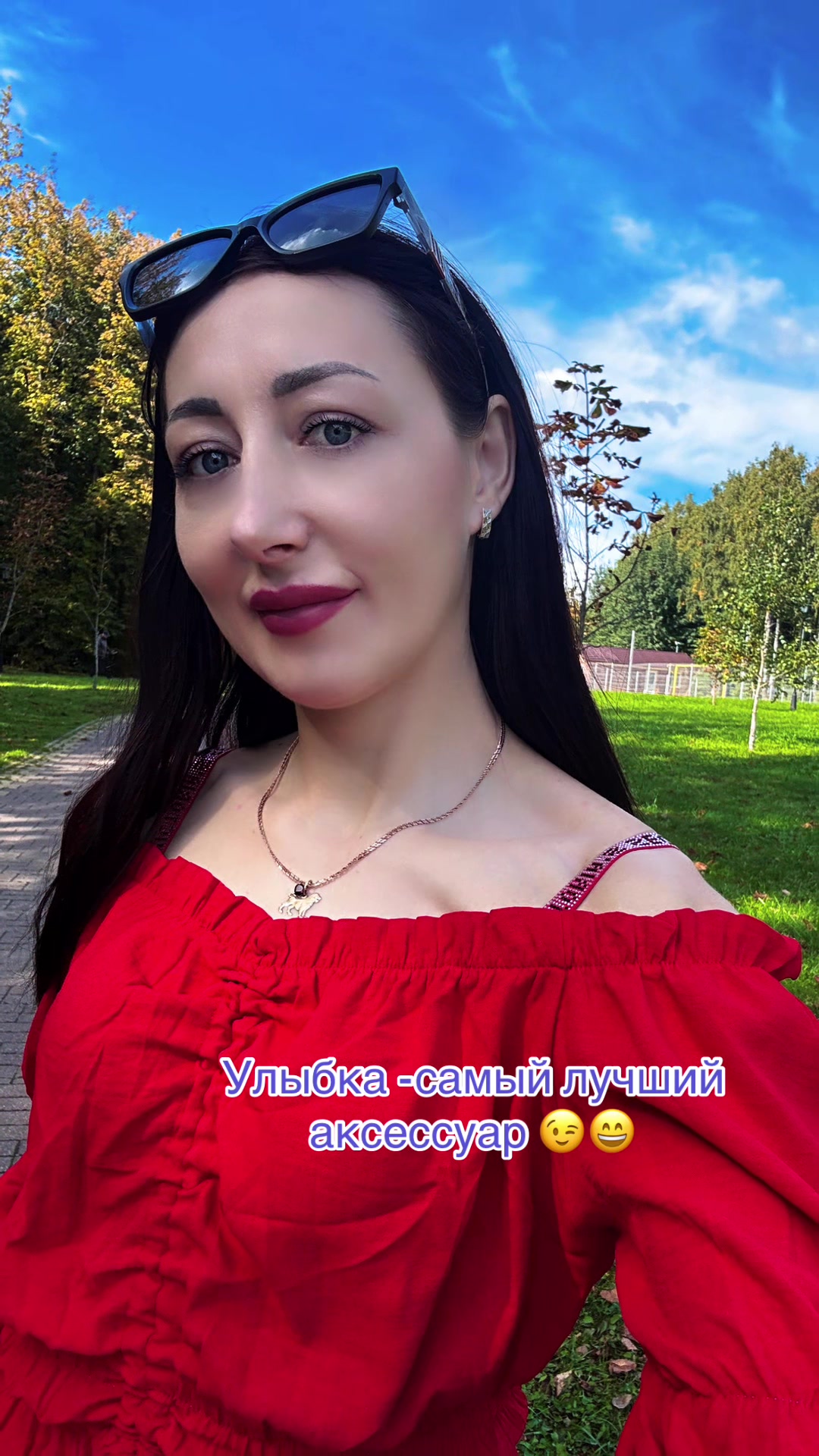 @Медяночка😋