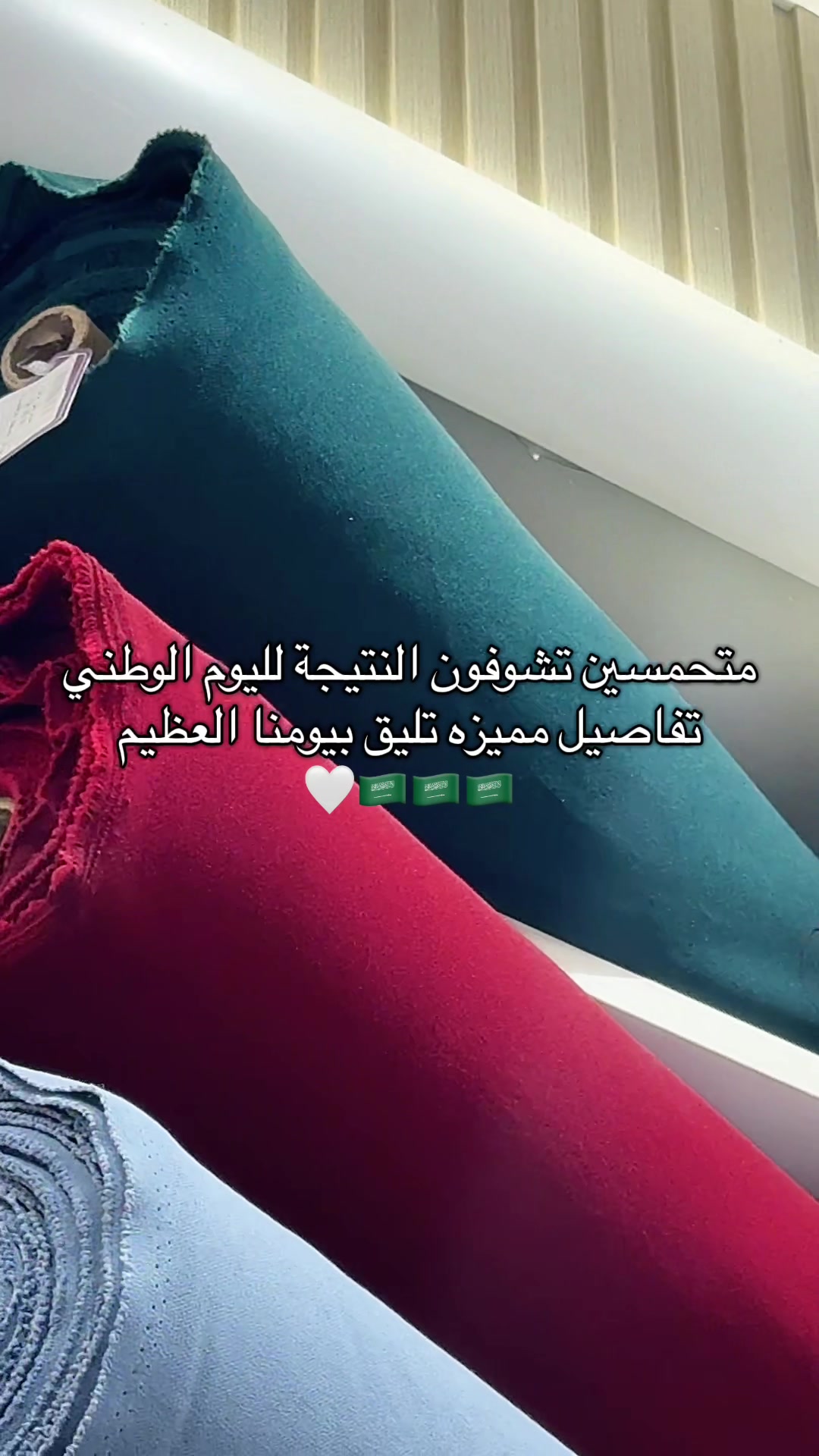 @المصممه رزان🪡