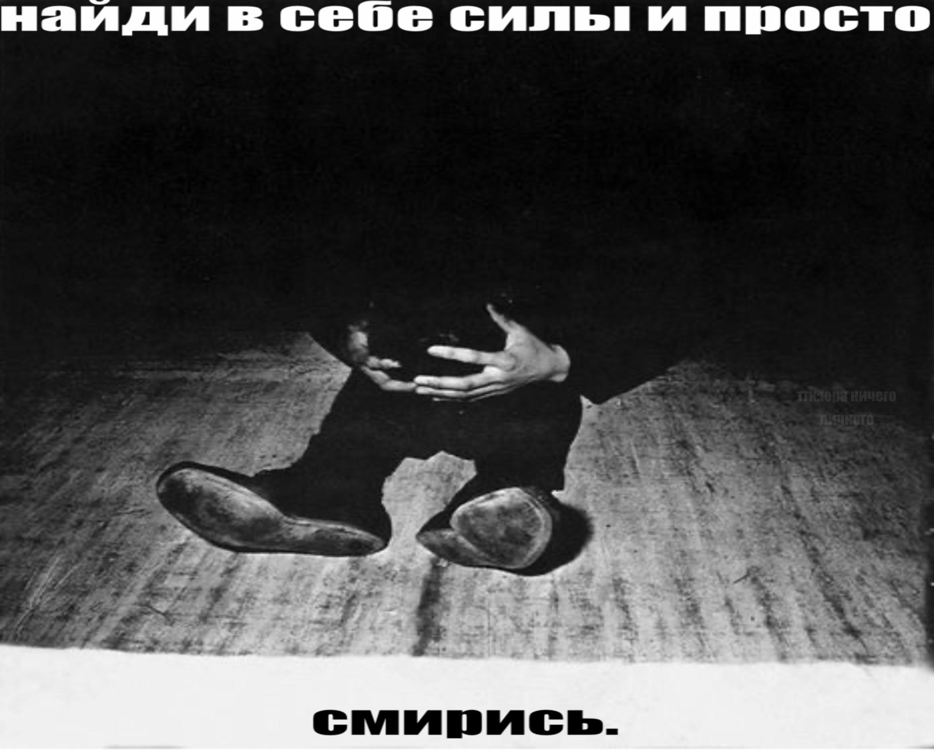 @тгк:юра ничего личного