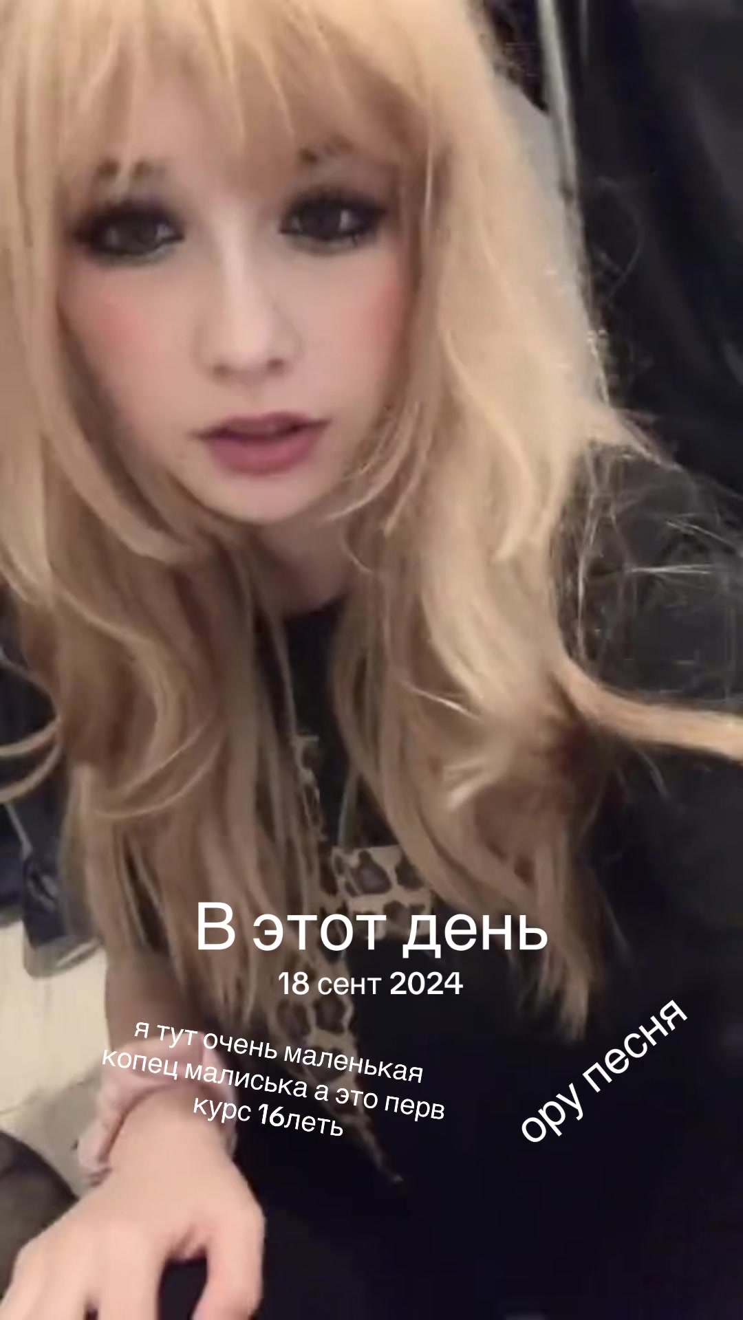 @лелик