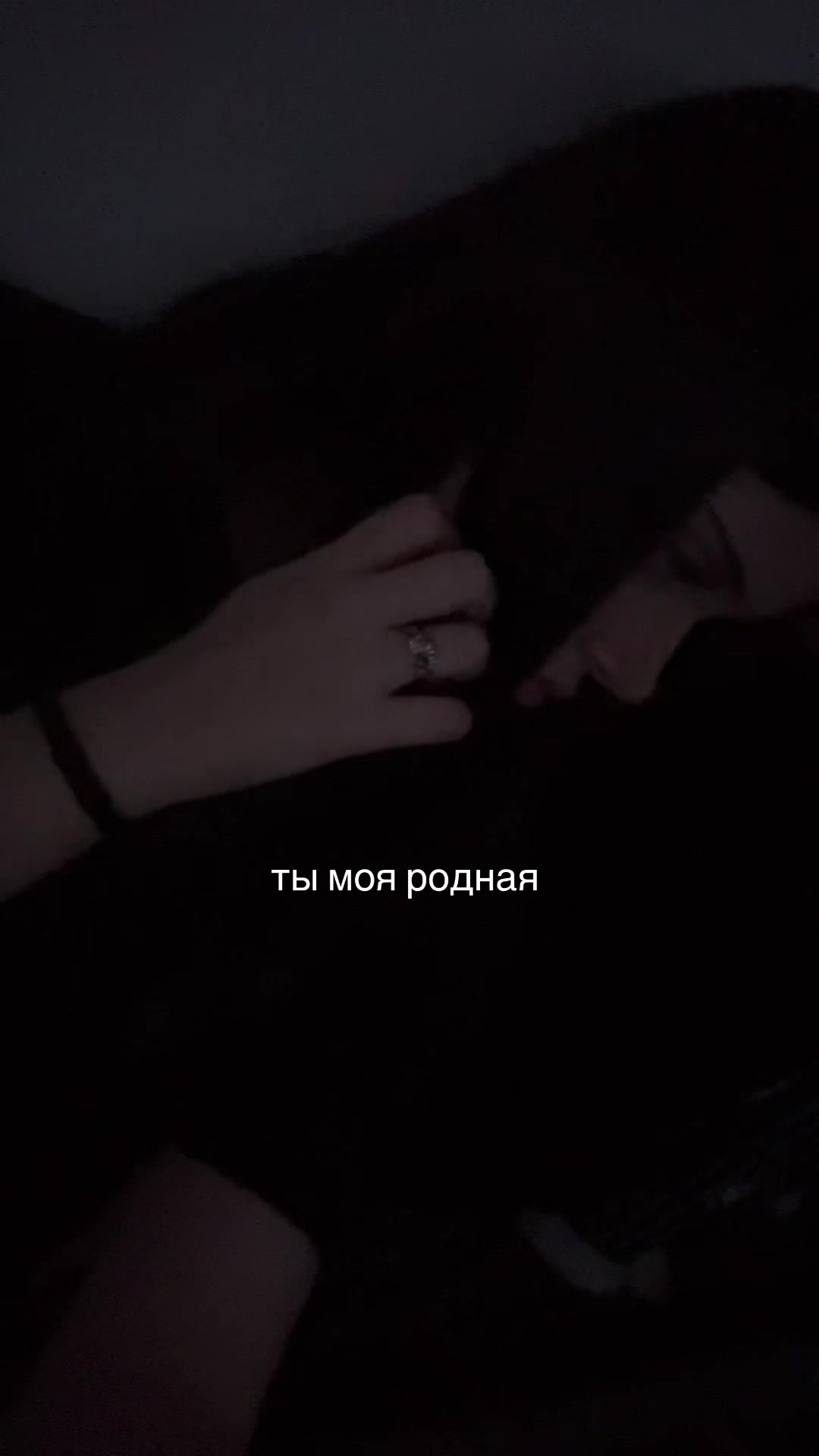 @аделя я