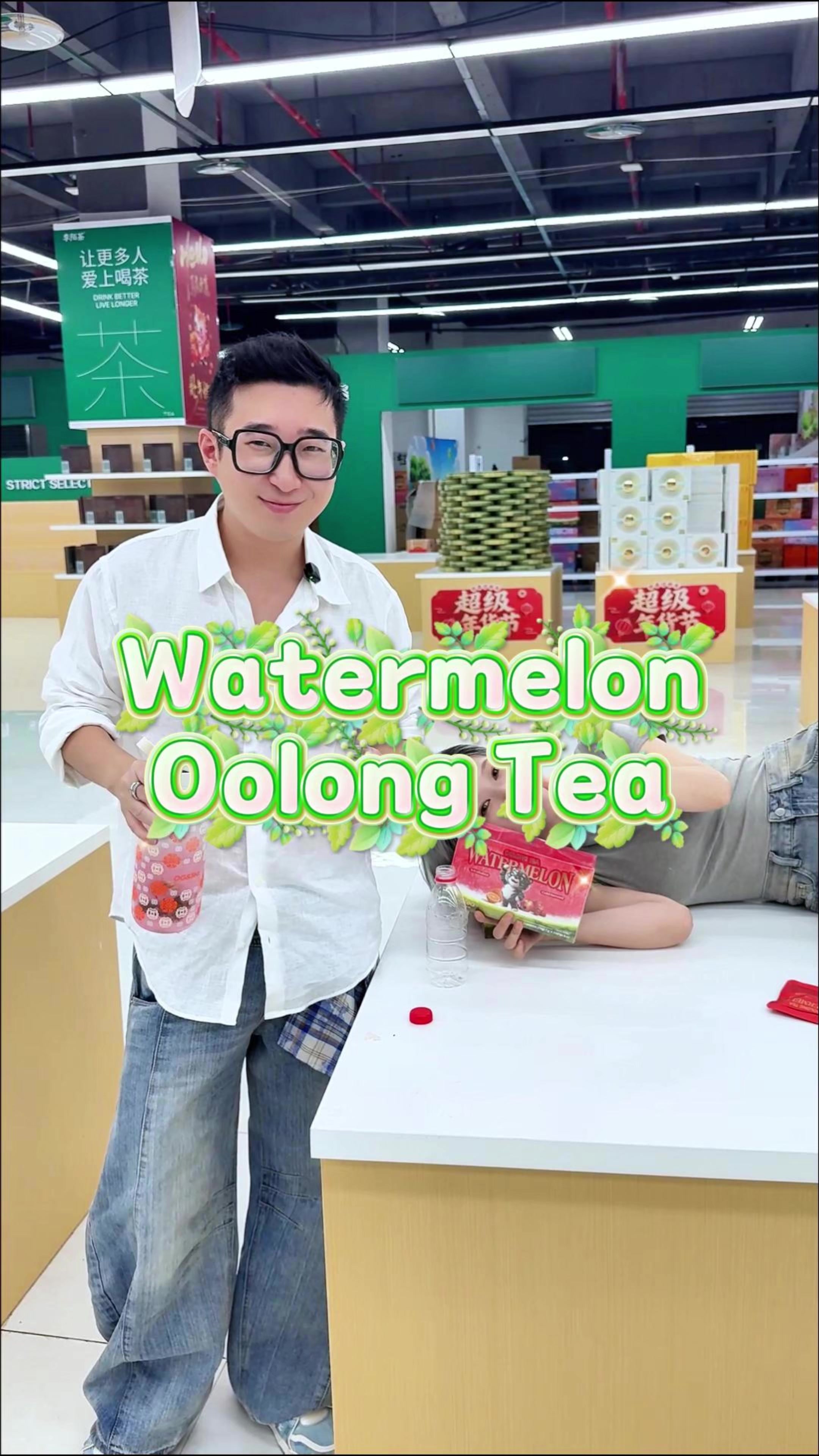 @OGTea