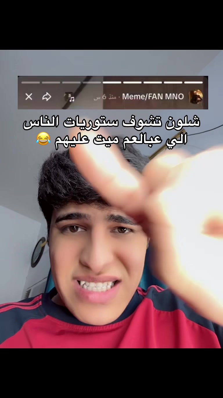 @حيدر الكوري