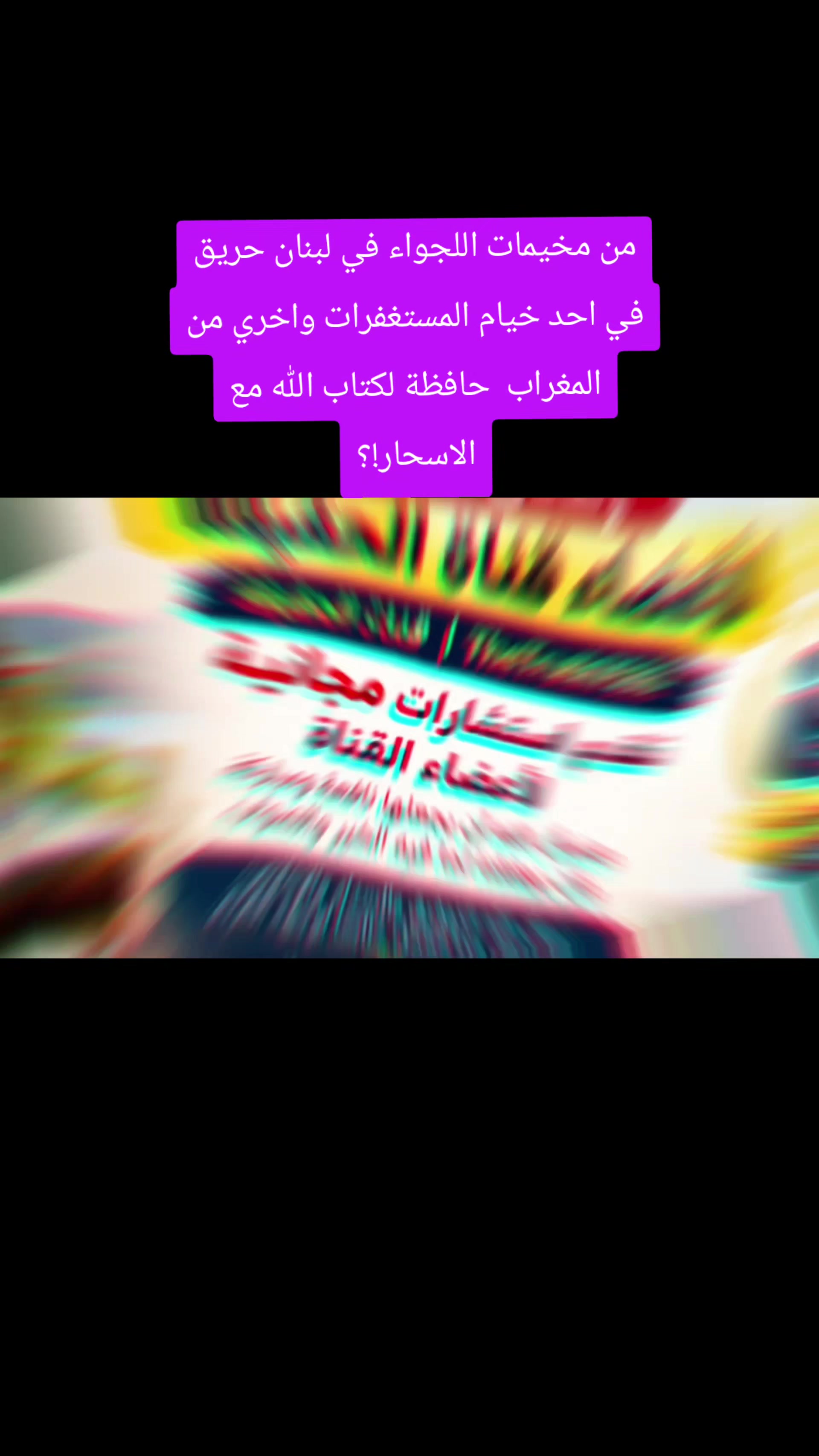 @Mohamed Ibrahim