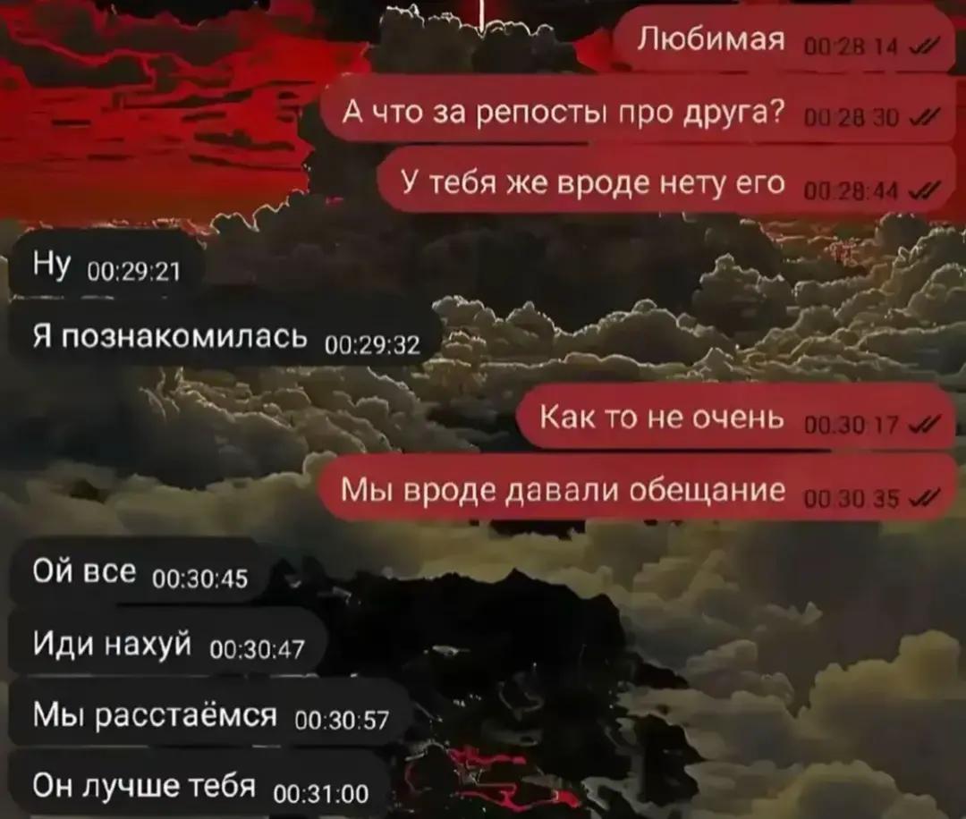 @merth